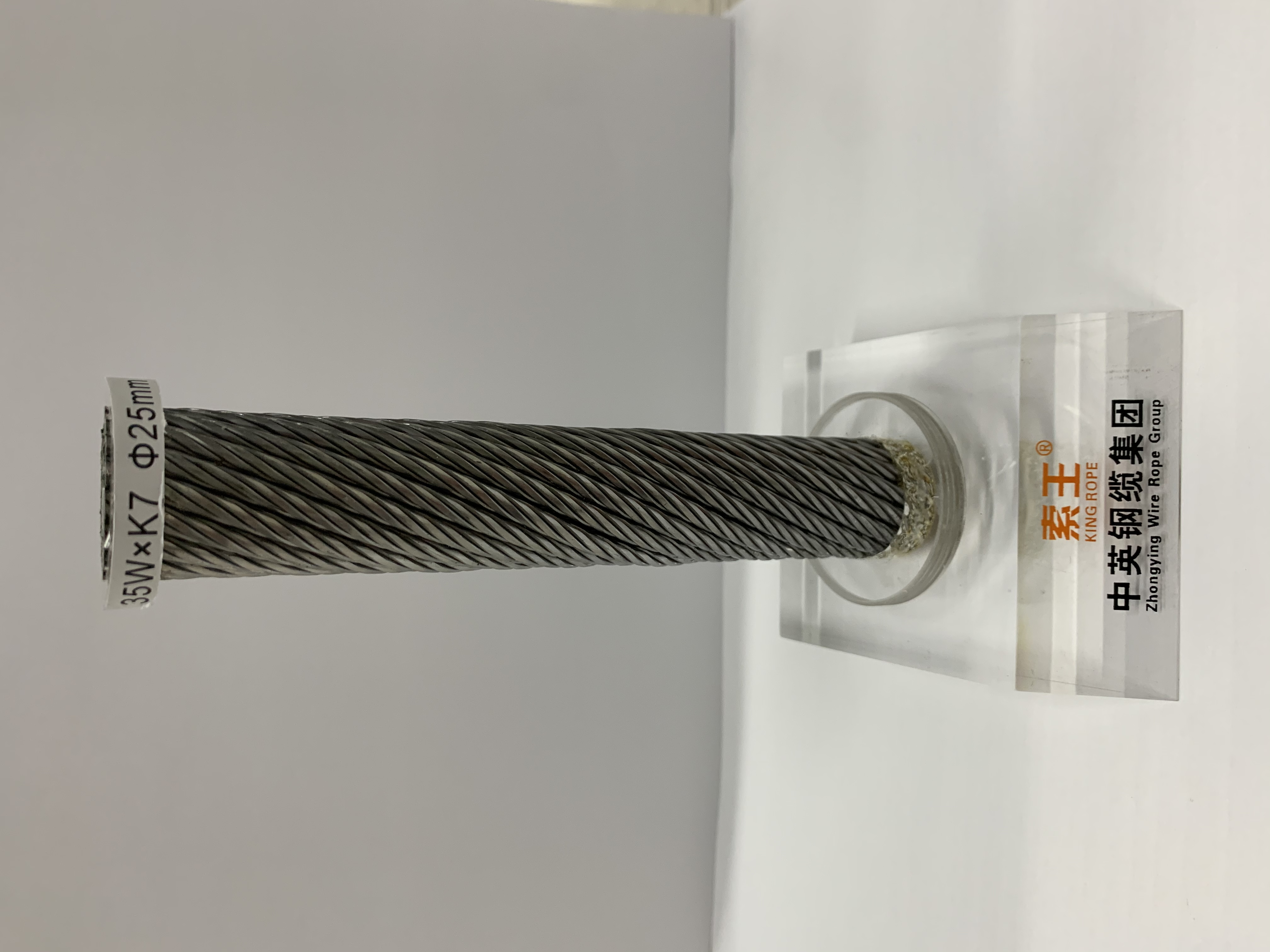 Cuerda de alambre de acero galvanizado 35X7 de 18 mm para grúa